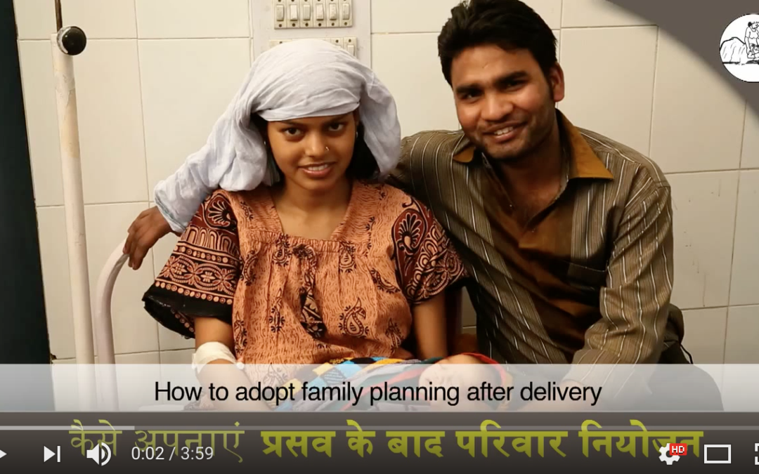 India Postpartum Family Planning Videos