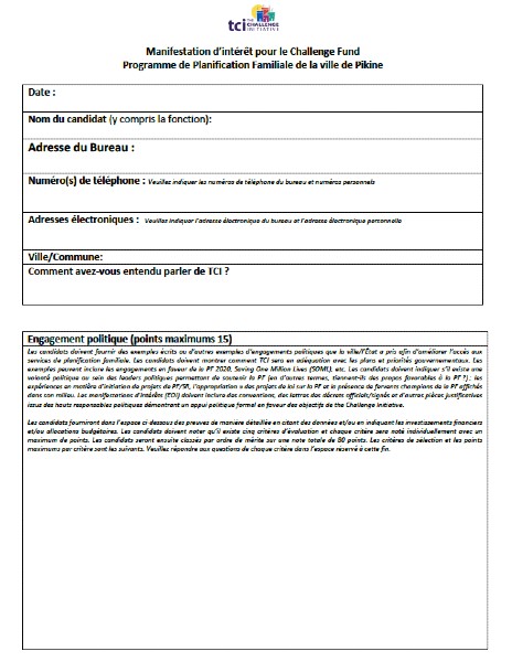 Demande d’Expression d’Intérêt (DEI)