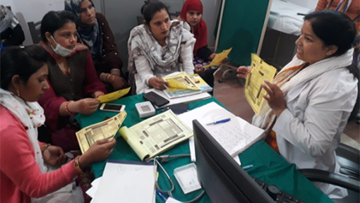 विभिन्न कोचिंग मॉडल