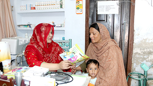 پاکستان پوسٹ پارٹم فیملی پلاننگ