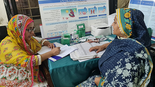 Designated Days for Family Planning Service and Gender