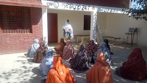 پاکستان سہولت کی تبدیلیاں