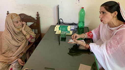 پاکستان پوسٹ اسقاط حمل کی دیکھ بھال