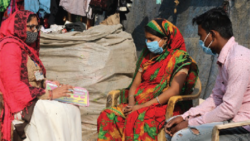 Utilisation efficace des données