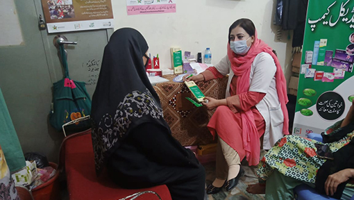 پاکستان کی پوری سائٹ کا رخ