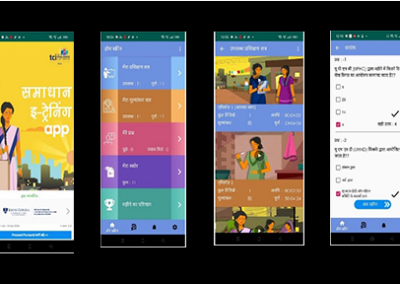 TCI 'के इंडिया हब ने कार्यक्रम कार्यान्वयन में सुधार और क्षमता को मजबूत करने में मदद के लिए अत्याधुनिक डिजिटल समाधान विकसित किए हैं