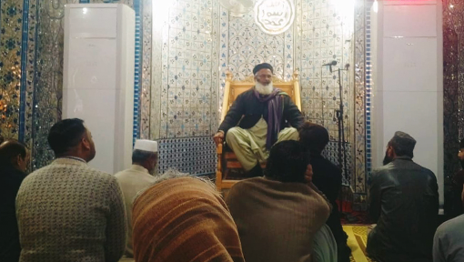 Faith in Action: A Religious Leader Becomes a Family Planning Advocate in Faisalabad, Pakistan