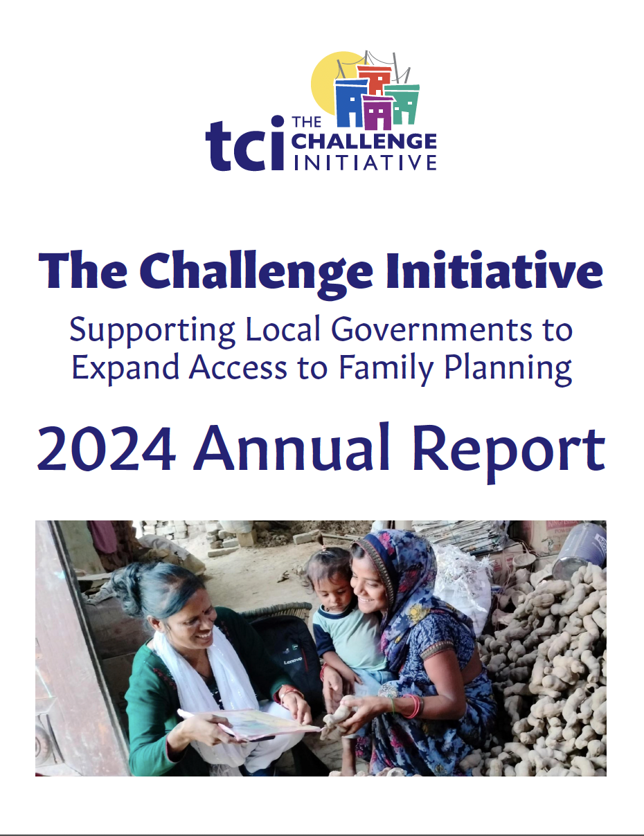 TCI 2024 वार्षिक रिपोर्ट